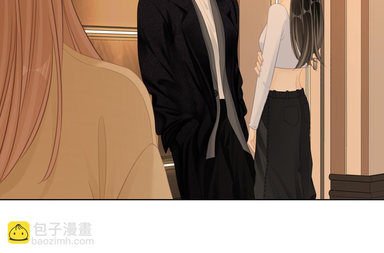 第六十五话假的假的逢场作戏(1/2)-第87话