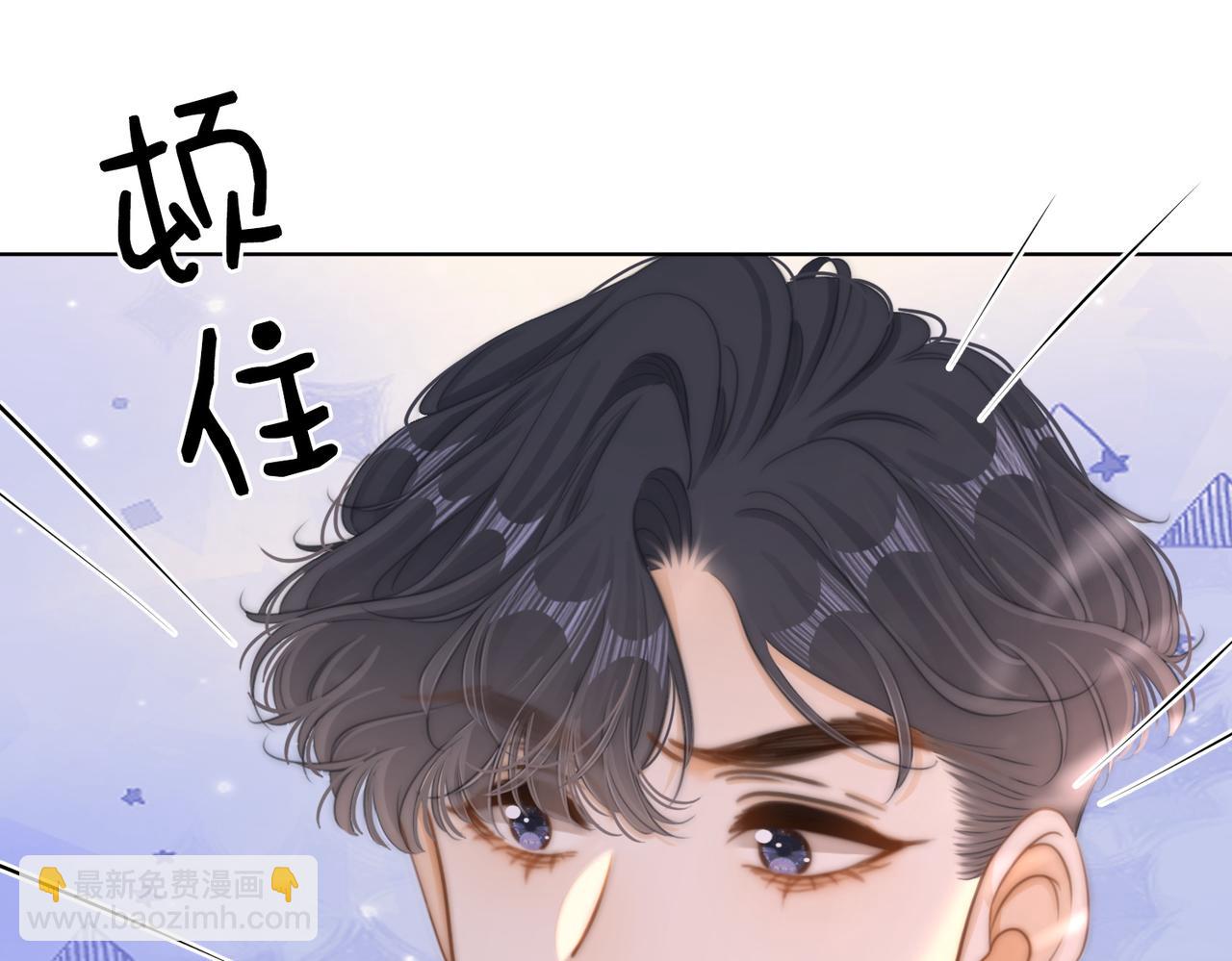 第六十五话假的假的逢场作戏(1/2)-第87话