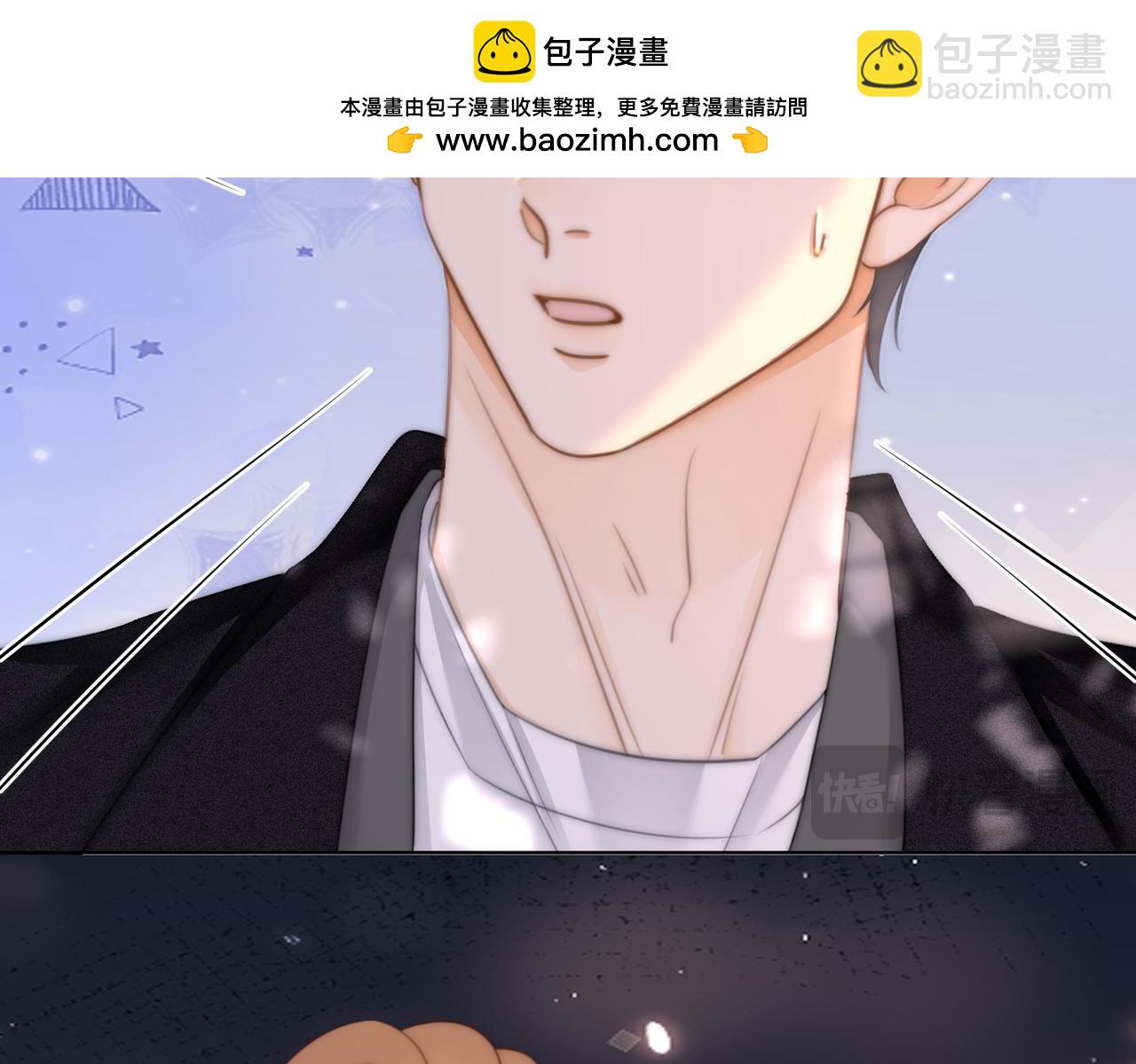 第六十五话假的假的逢场作戏(1/2)-第87话