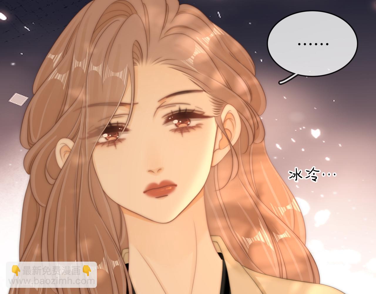 第六十五话假的假的逢场作戏(1/2)-第87话