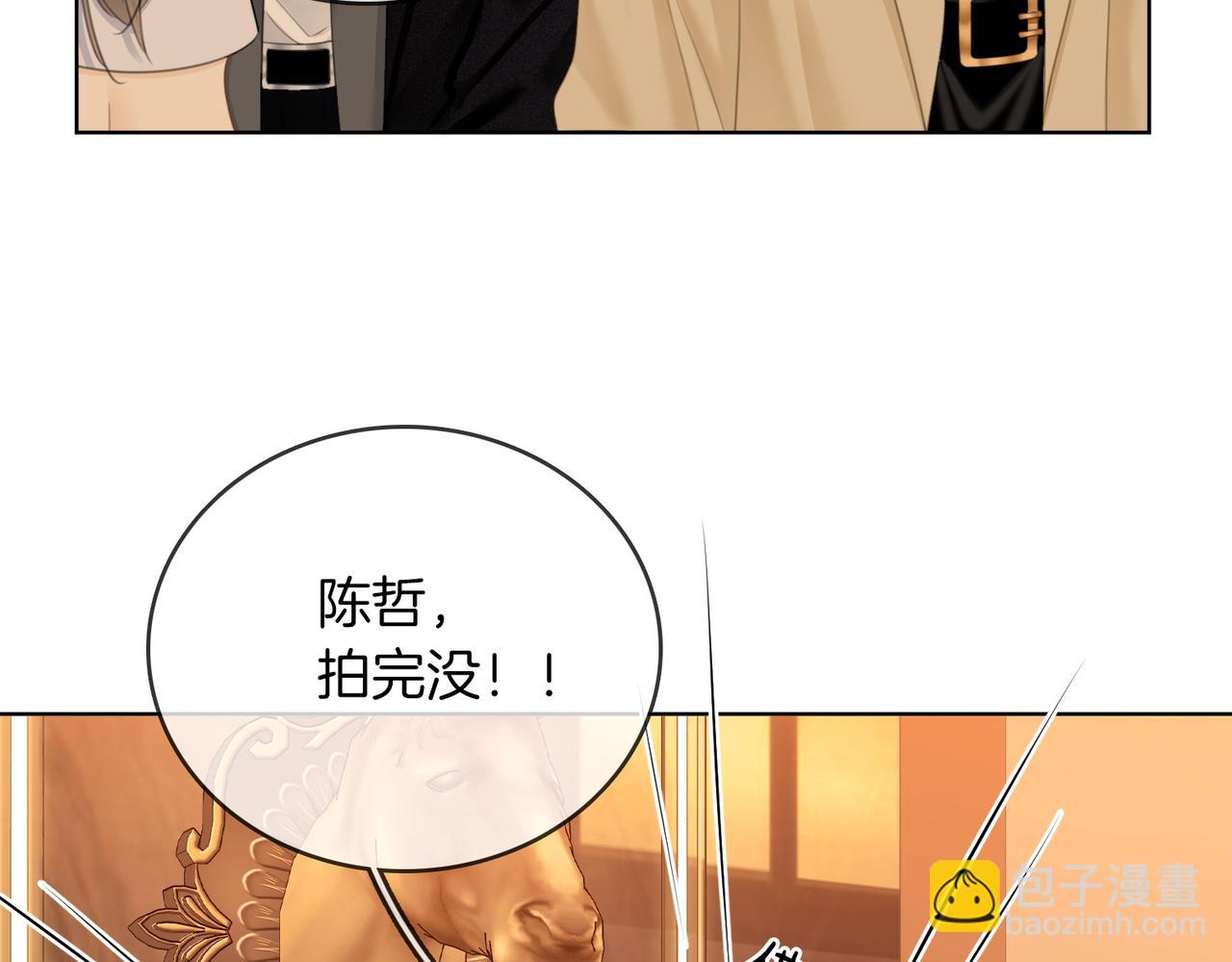 第六十五话假的假的逢场作戏(1/2)-第87话