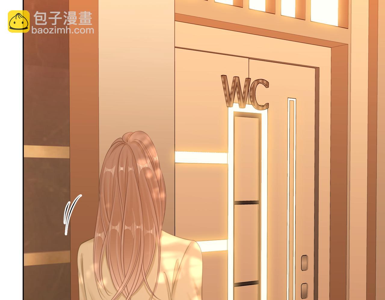 第六十五话假的假的逢场作戏(1/2)-第87话