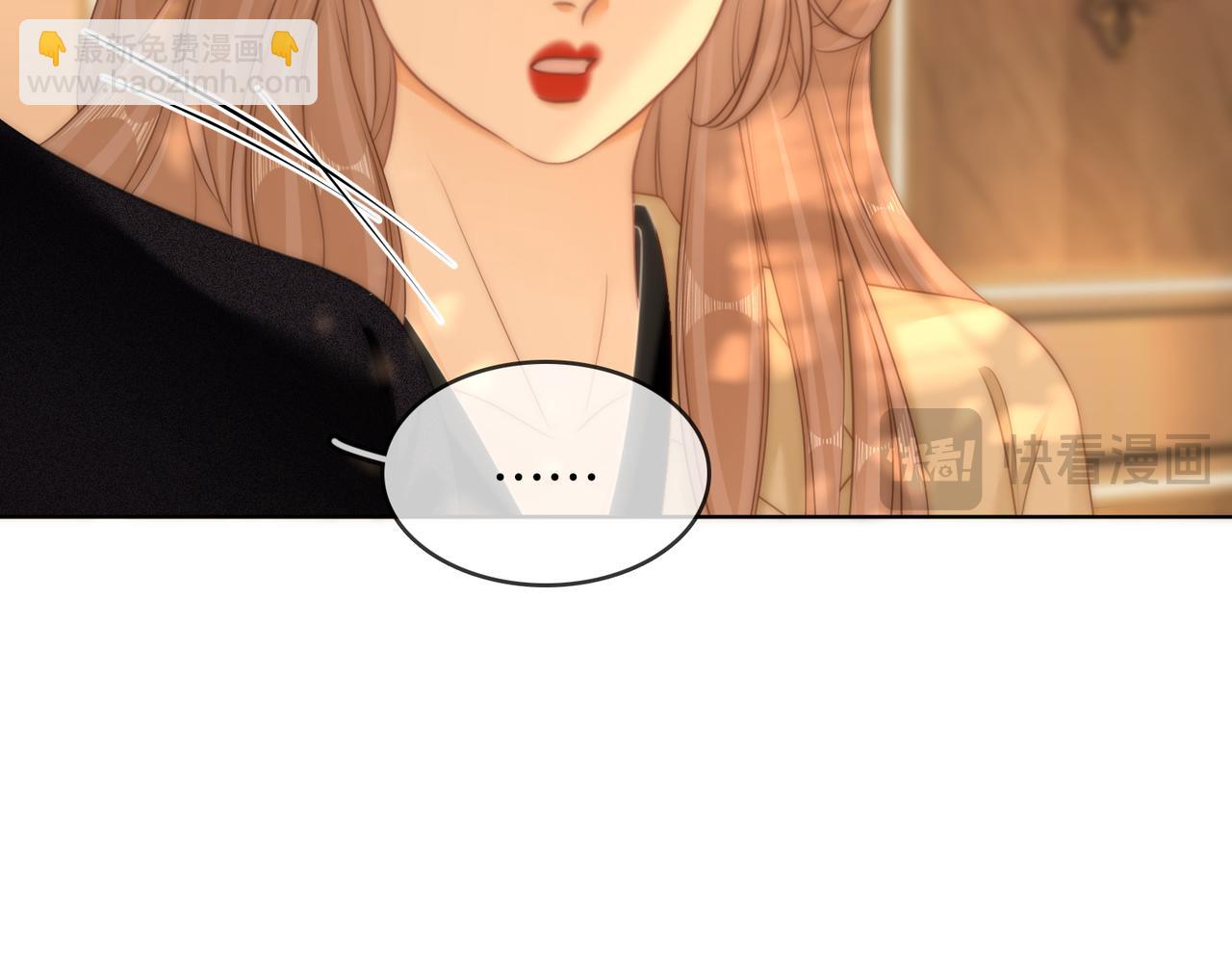 第六十五话假的假的逢场作戏(1/2)-第87话