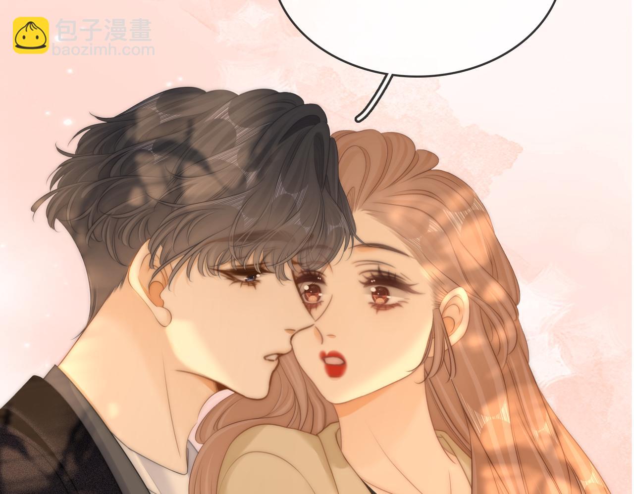 第六十五话假的假的逢场作戏(1/2)-第87话
