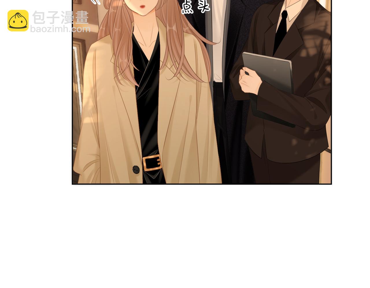 第六十五话假的假的逢场作戏(1/2)-第87话