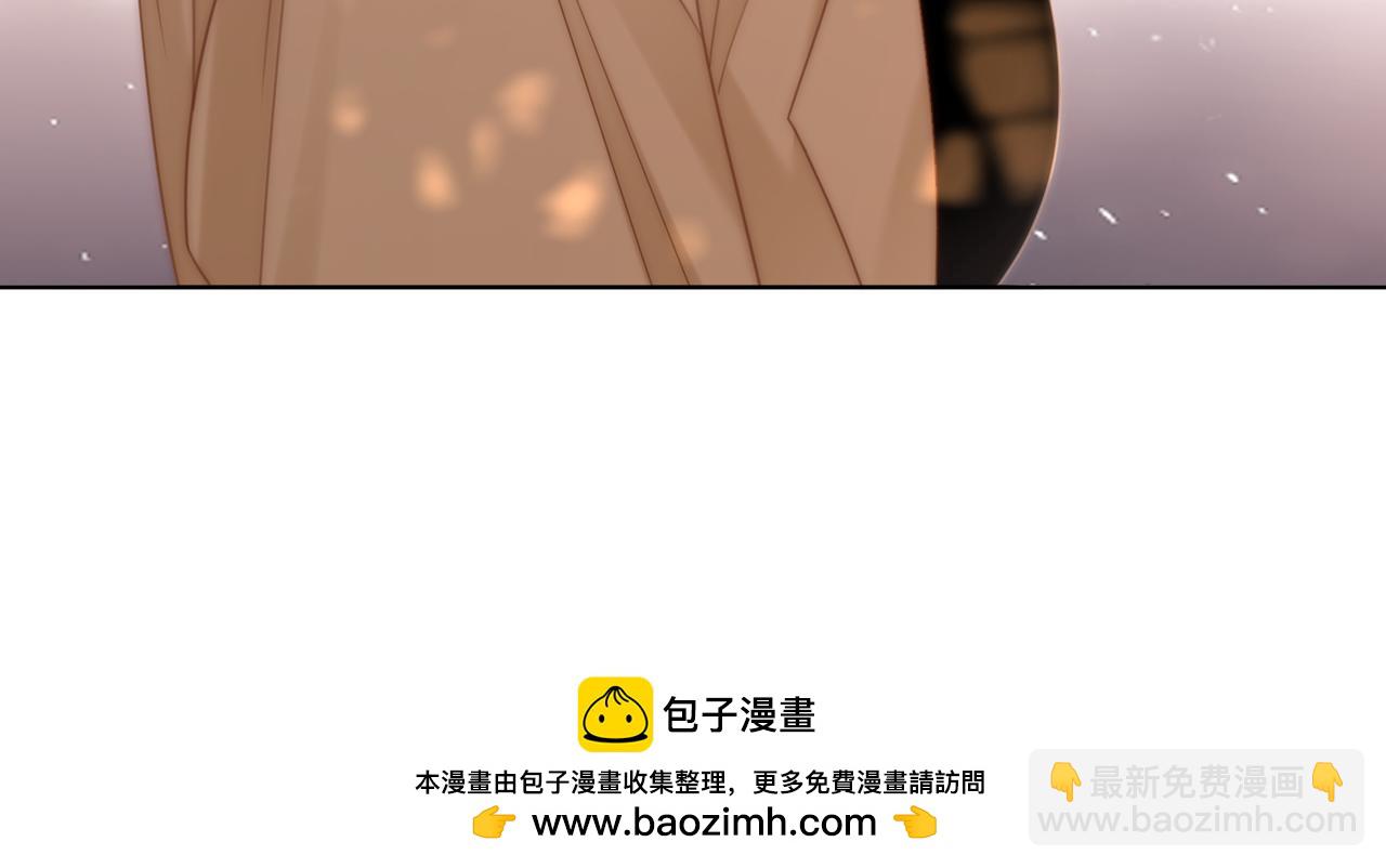 第六十五话假的假的逢场作戏(1/2)-第87话
