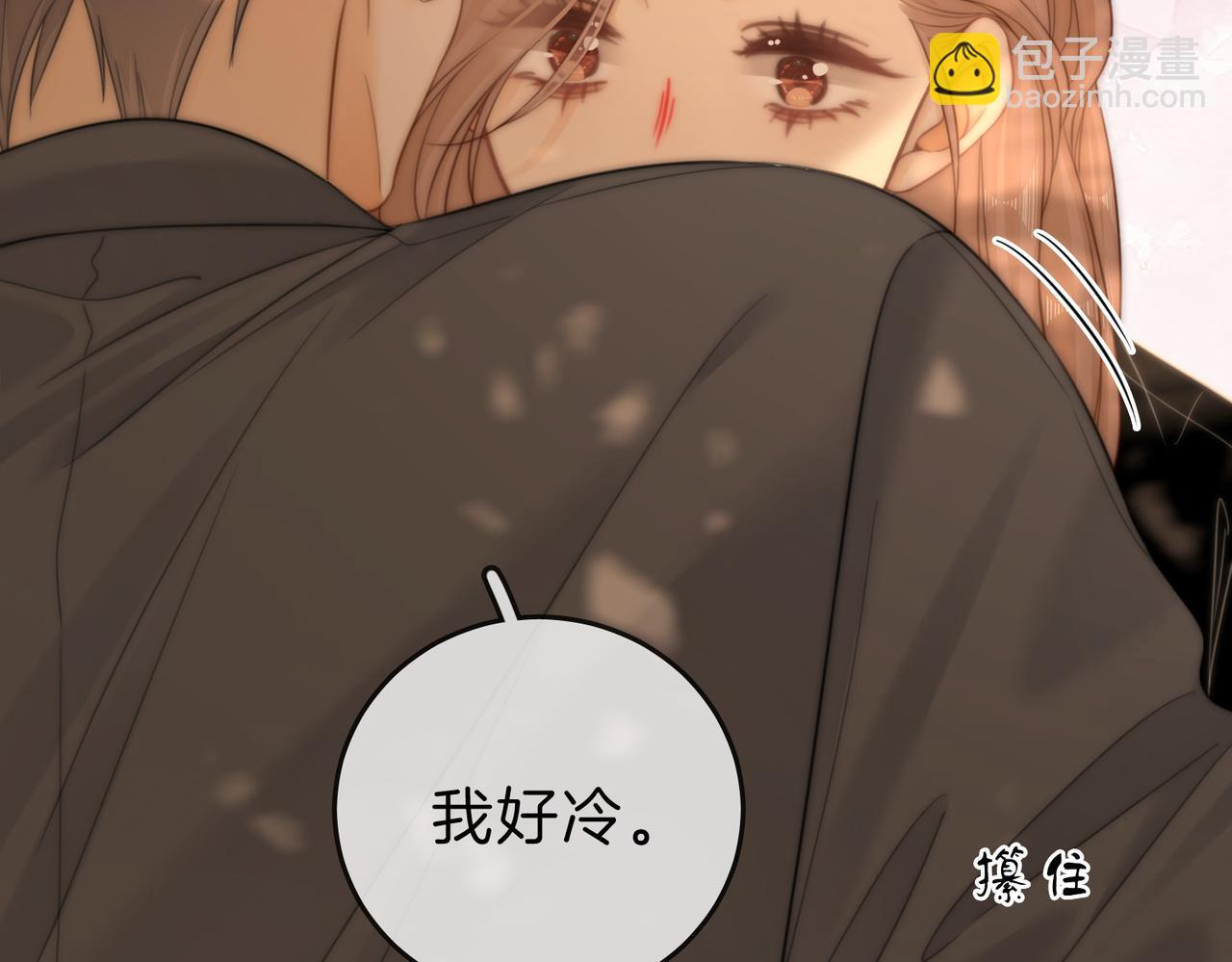 第66话 只把你当朋友(1/2)-第137话