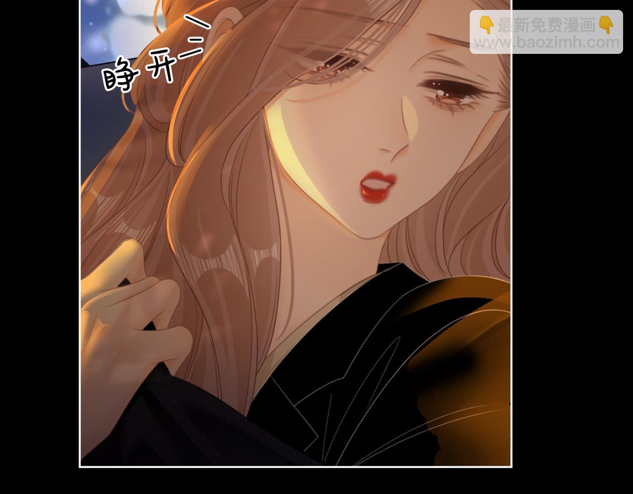 第六十六话 只把你当朋友(1/2)-第89话