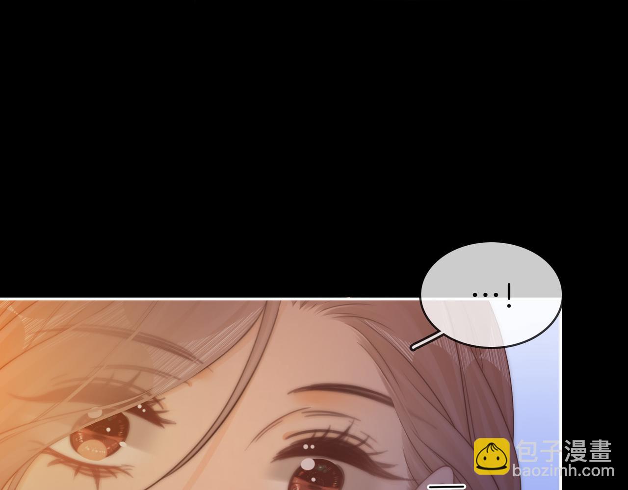 第六十六话 只把你当朋友(1/2)-第89话