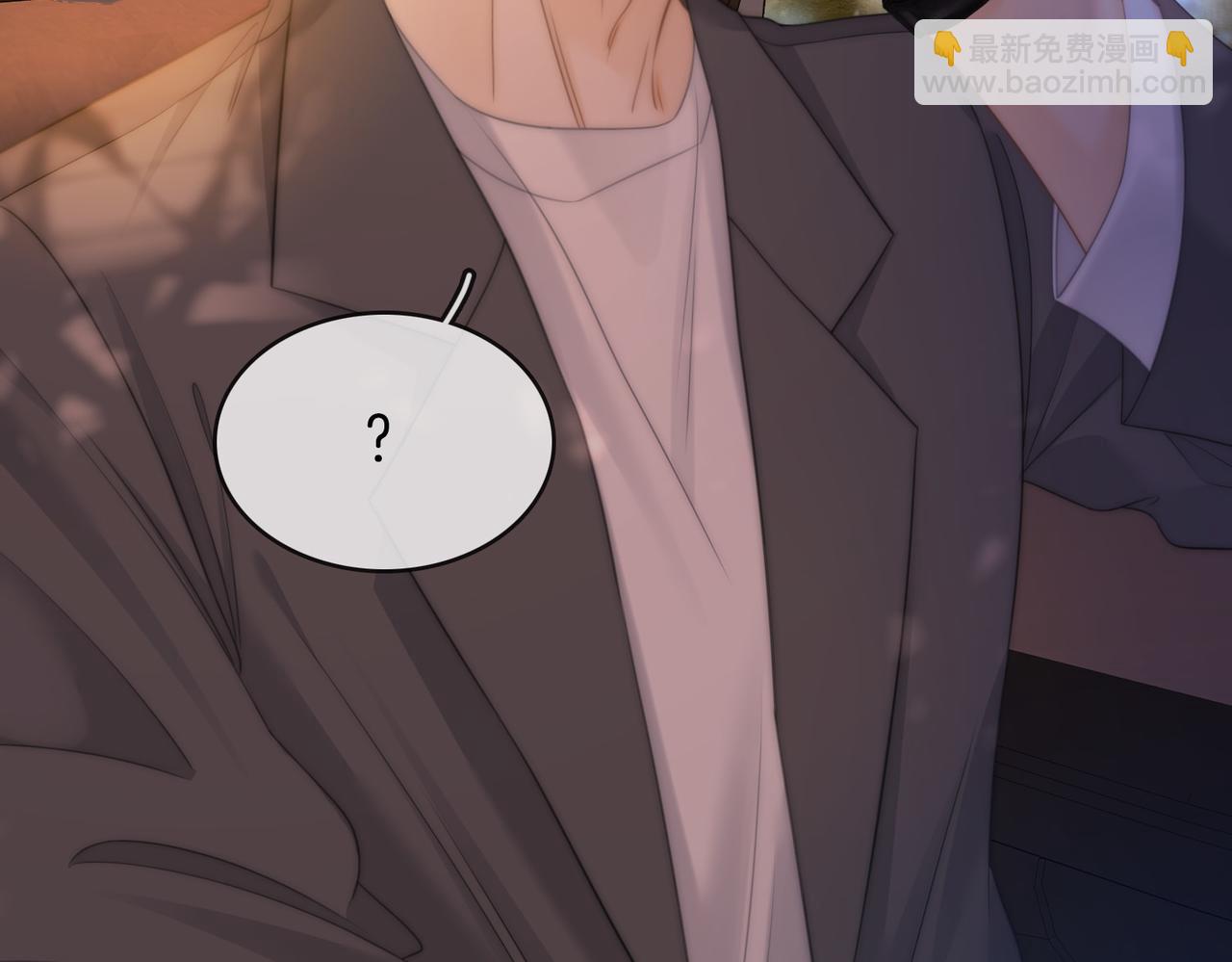 第六十六话 只把你当朋友(1/2)-第89话