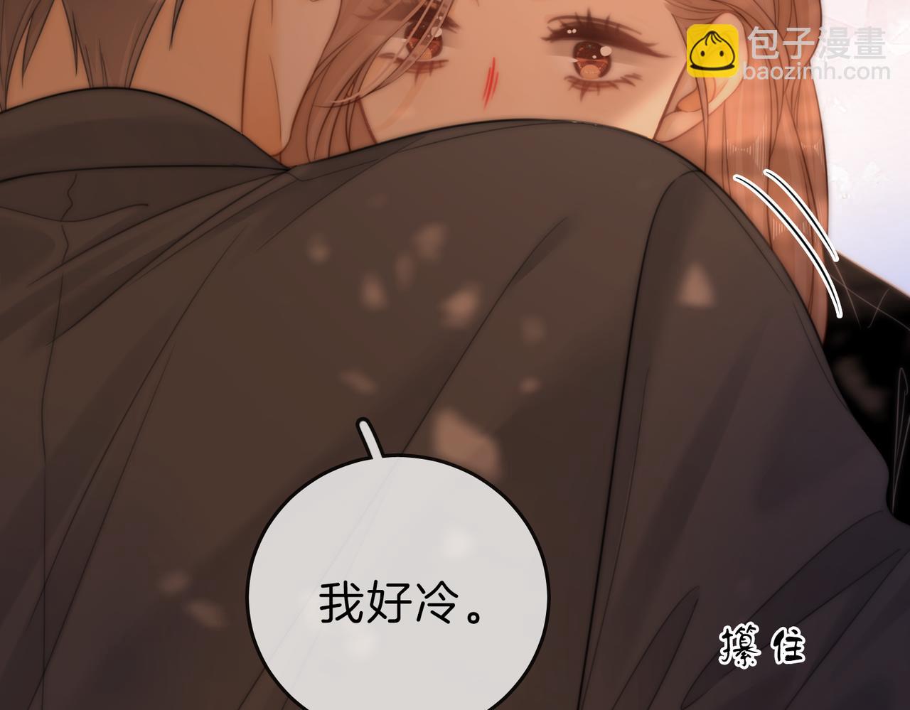 第六十六话 只把你当朋友(1/2)-第89话