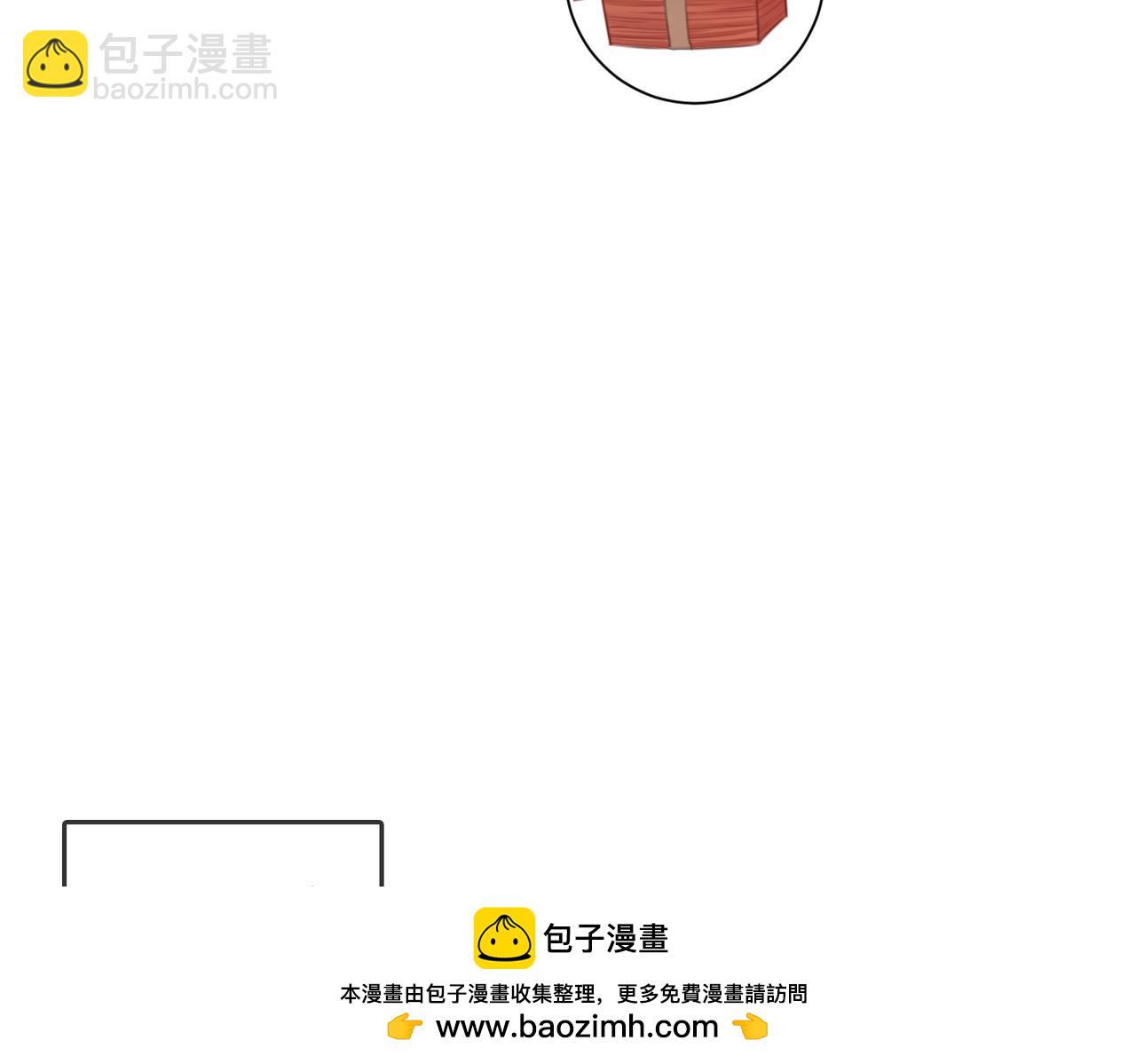 第六十六话 只把你当朋友(1/2)-第89话