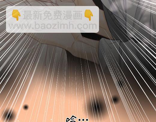 第六十八话 你想不想跟我谈恋爱(1/2)-第91话