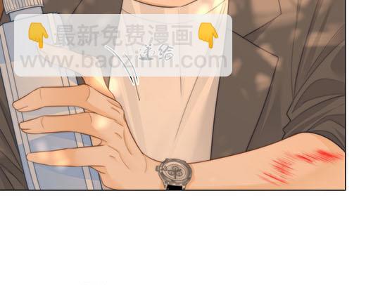 第六十八话 你想不想跟我谈恋爱(1/2)-第91话
