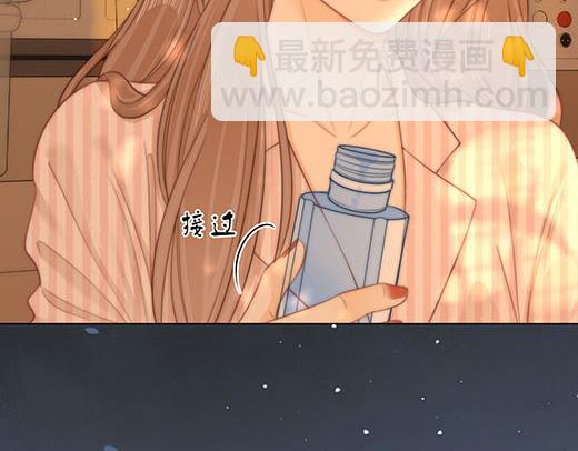 第六十八话 你想不想跟我谈恋爱(1/2)-第91话