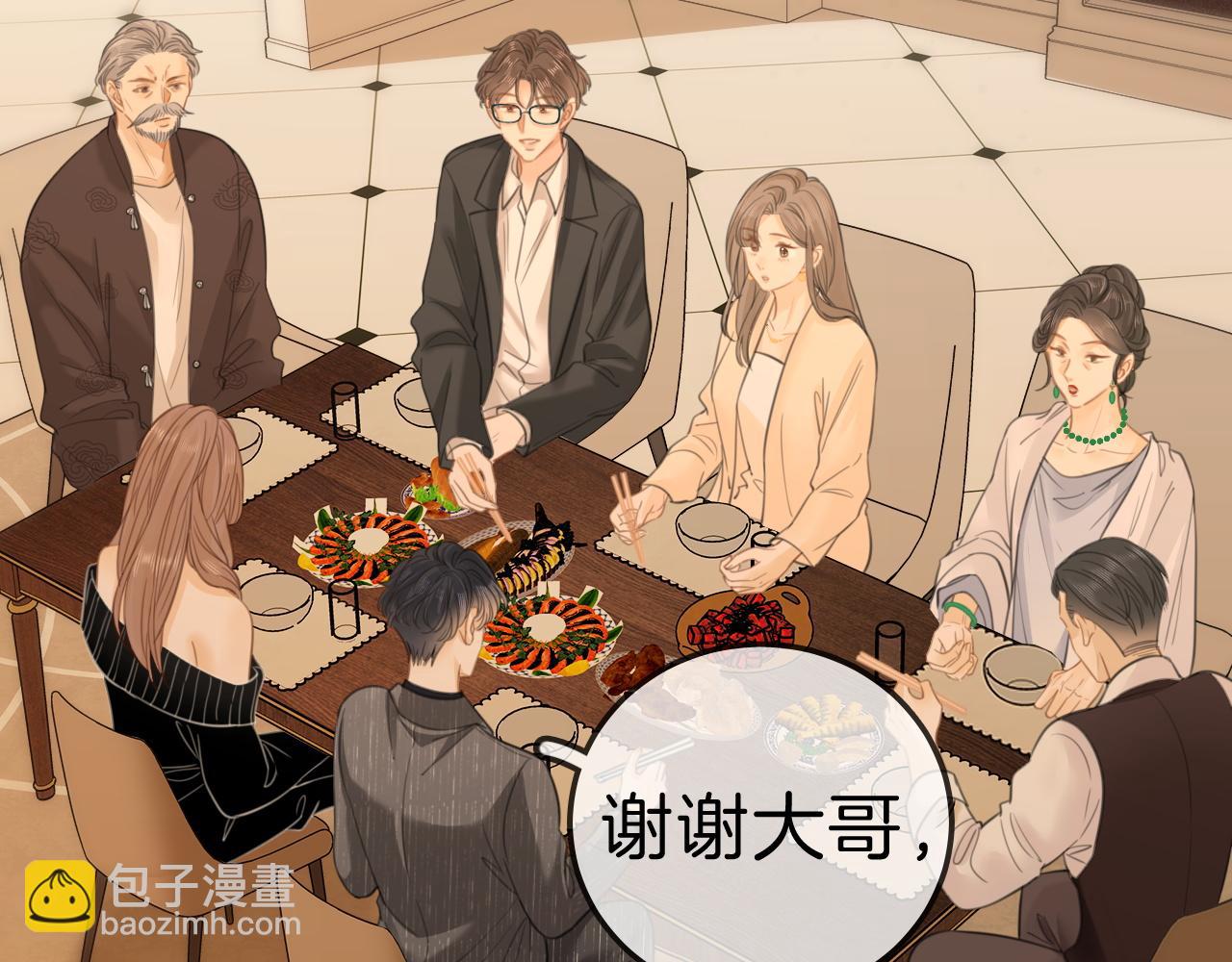 第七十话 对峙(1/2)-第93话