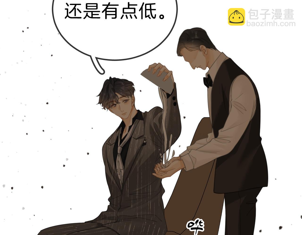 第七十话 对峙(1/2)-第93话