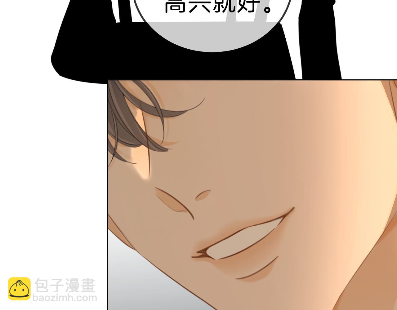 第七十话 对峙(1/2)-第93话