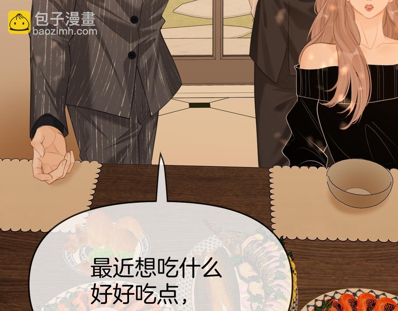 第七十话 对峙(1/2)-第93话