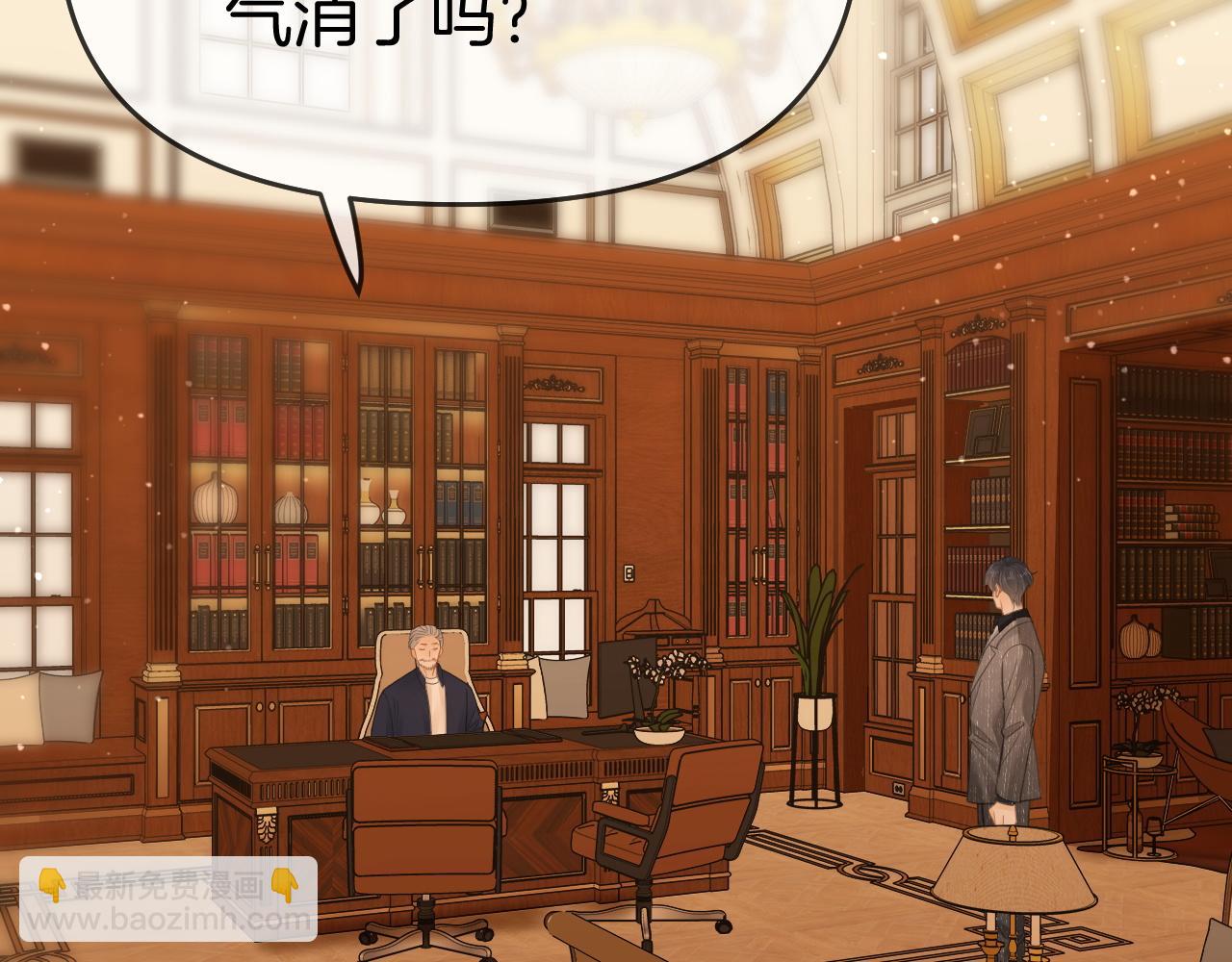 第七十话 对峙(1/2)-第93话