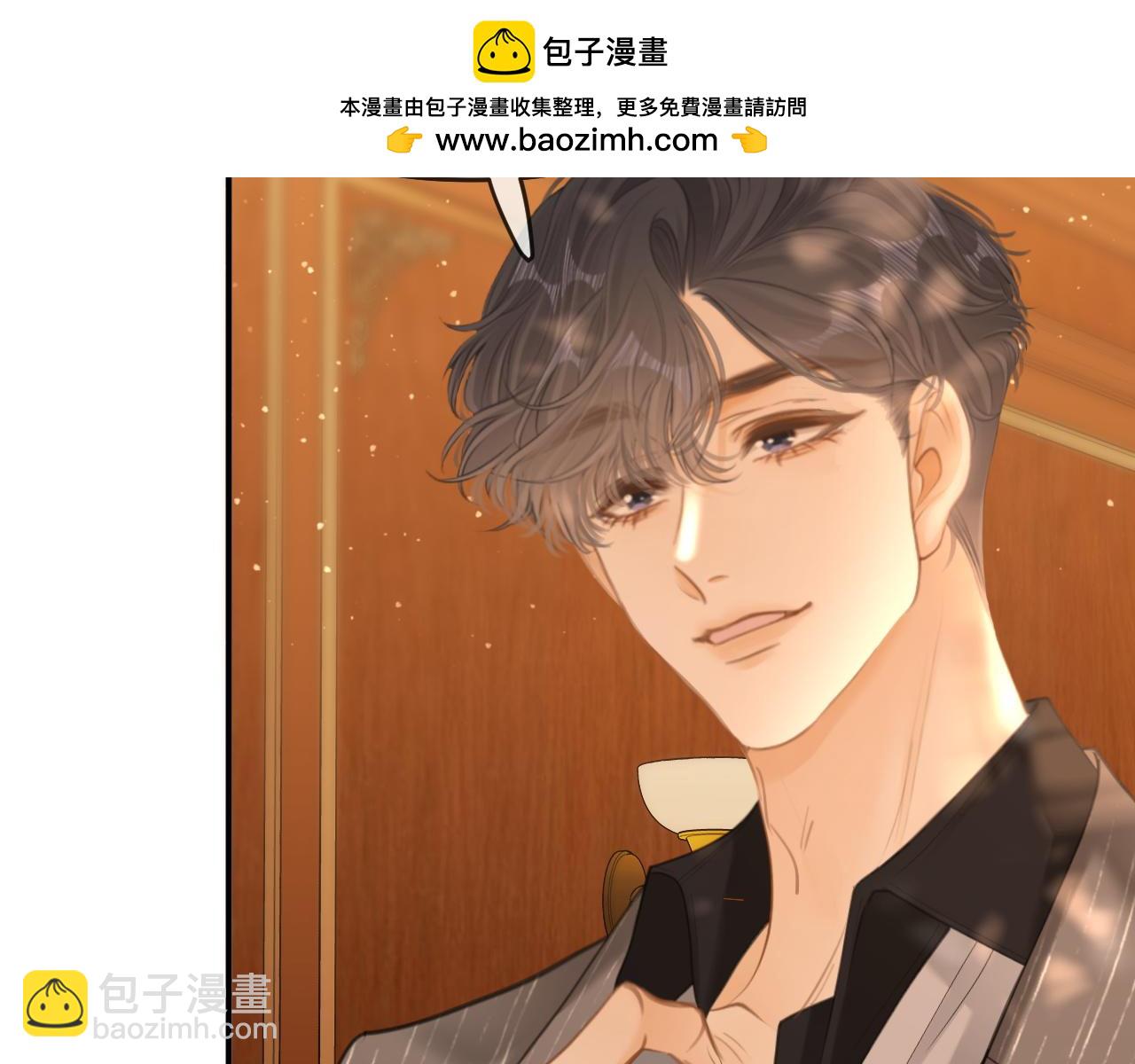 第七十话 对峙(1/2)-第93话