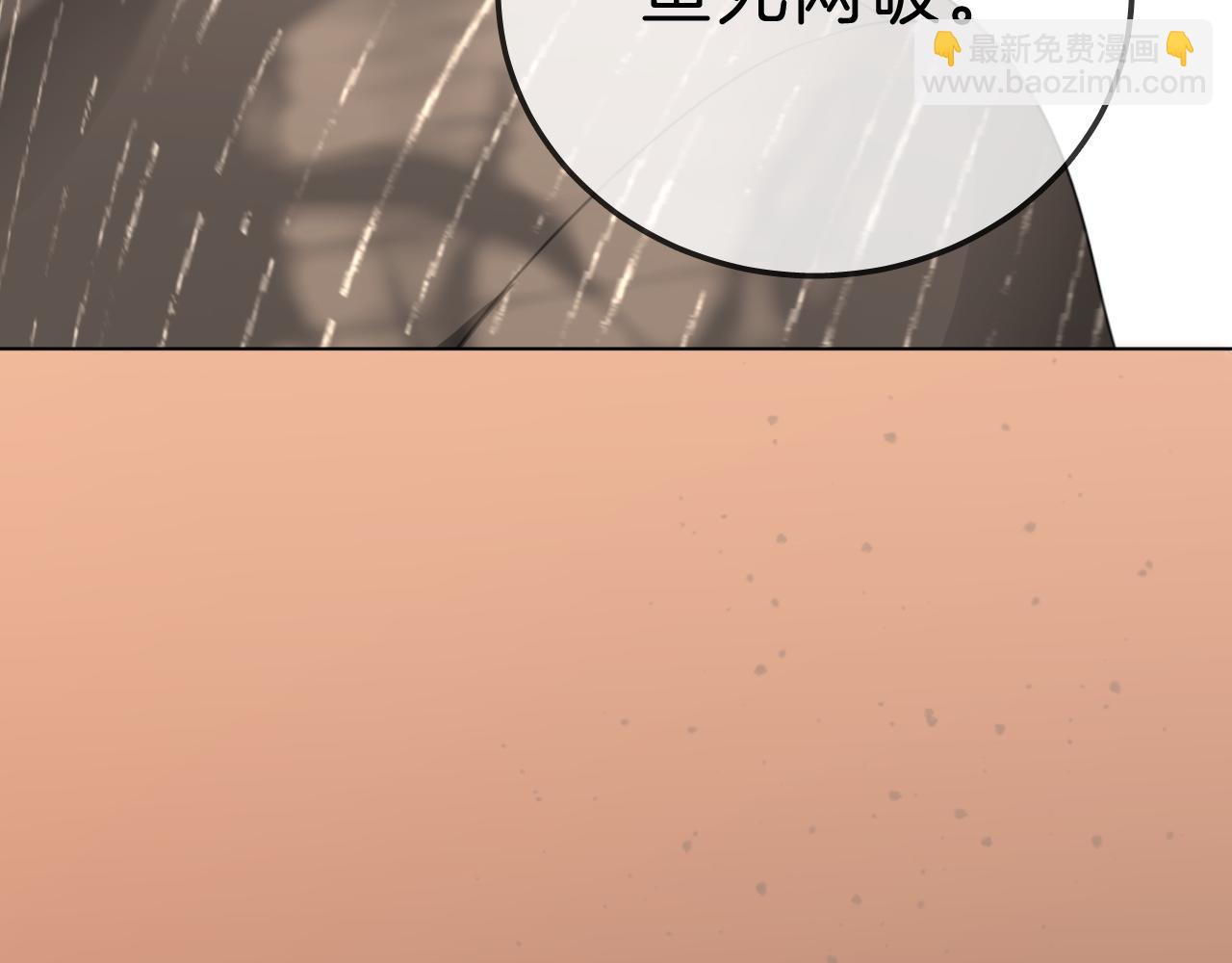 第七十话 对峙(1/2)-第93话