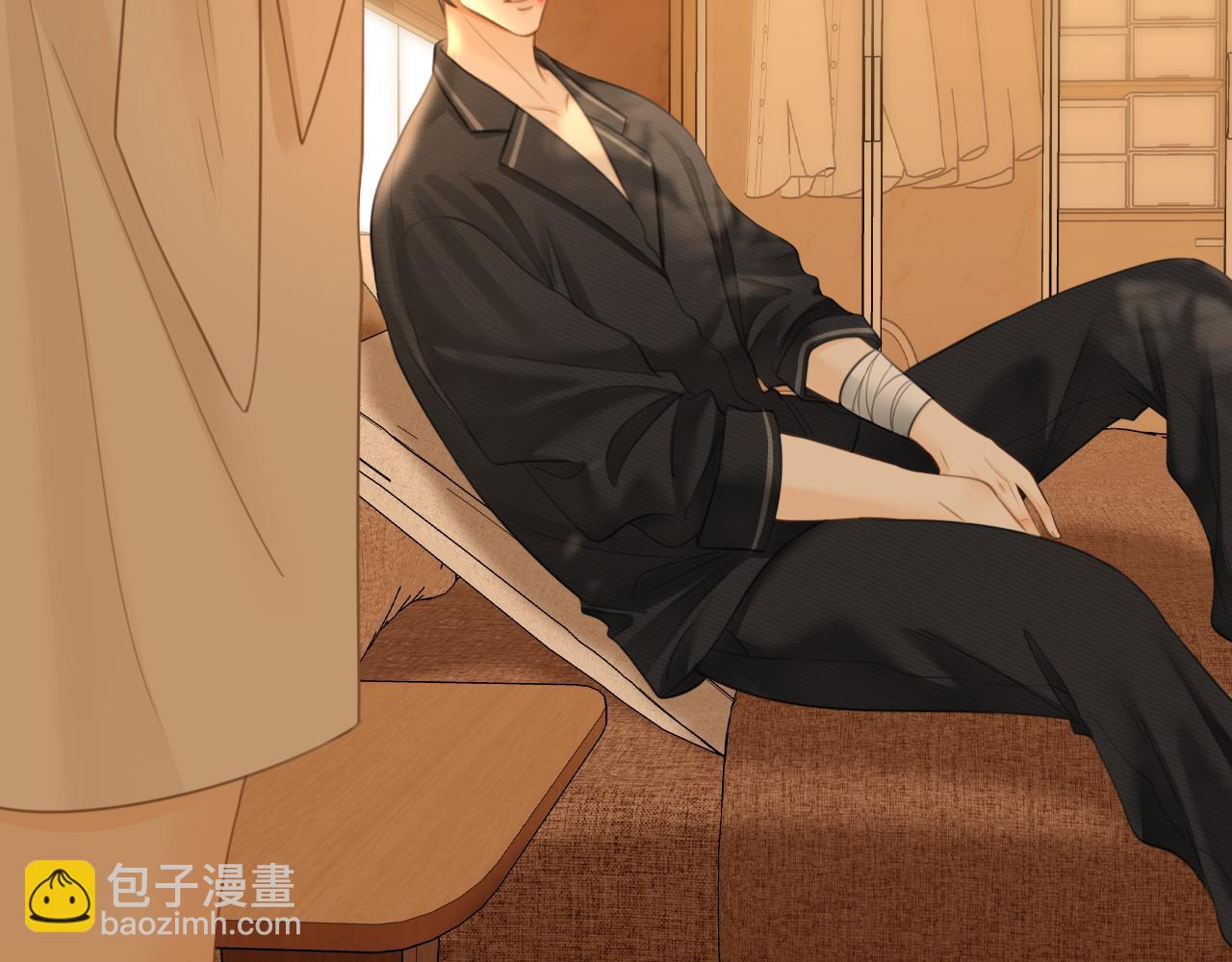 第七十二话 别喊我老婆(1/2)-第95话