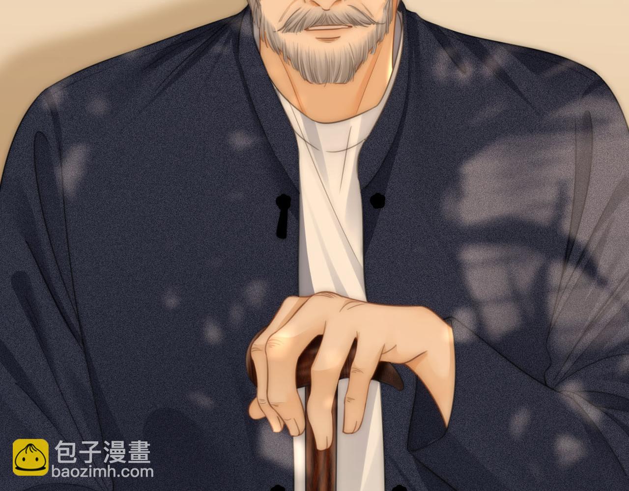 第七十四话 为她出气(1/2)-第97话