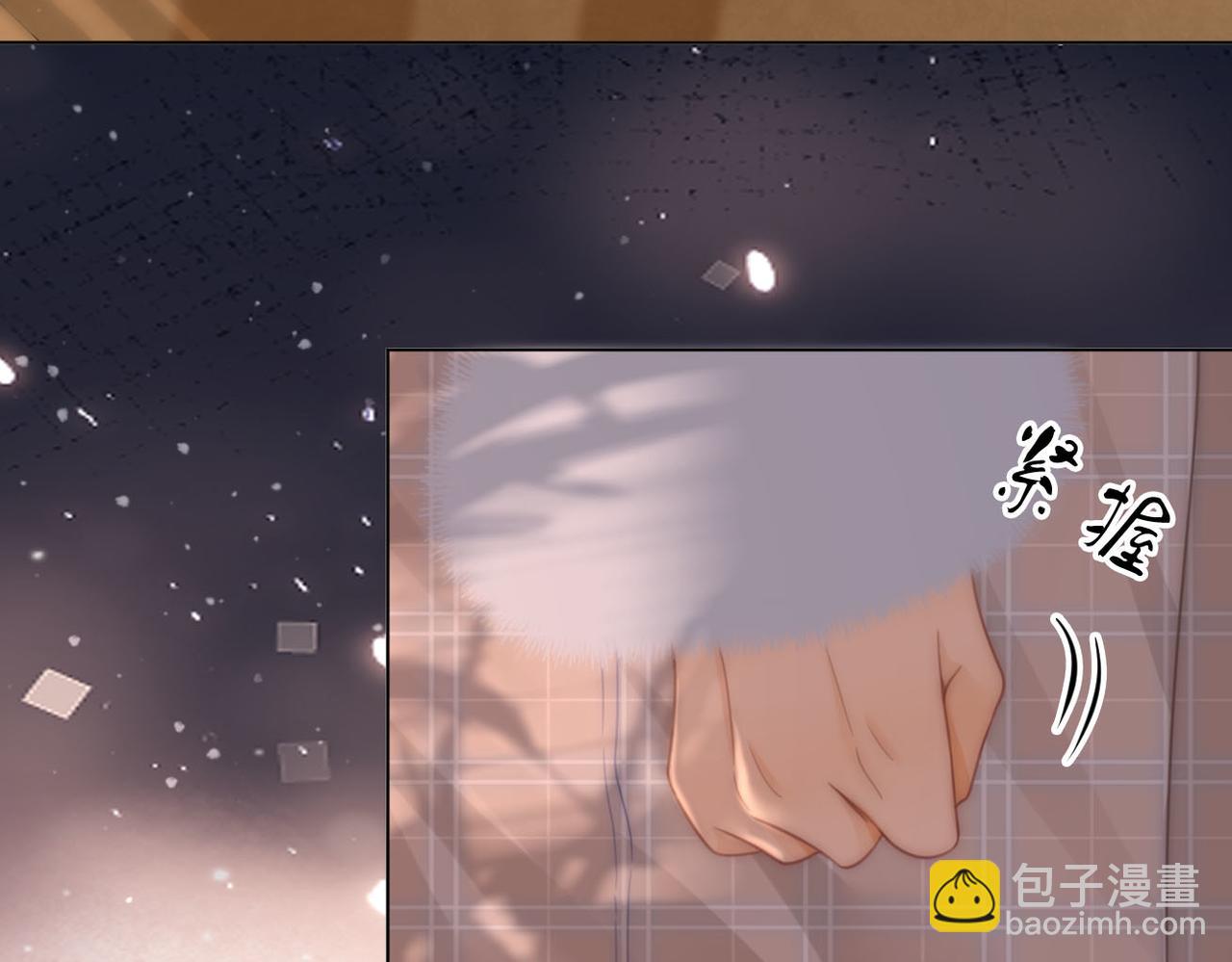 第七十四话 为她出气(1/2)-第97话