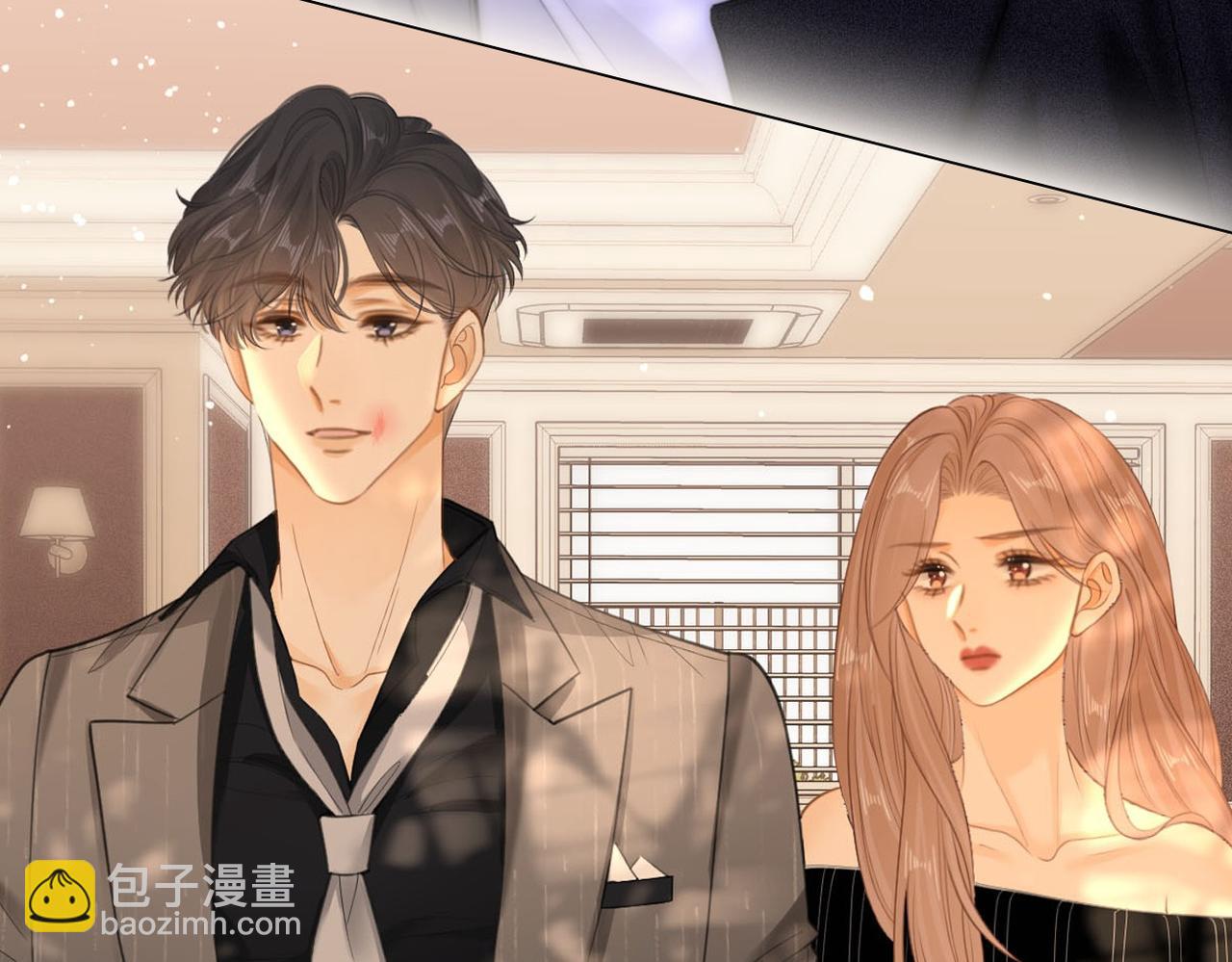 第七十六话 你是不是喜欢我(1/2)-第99话