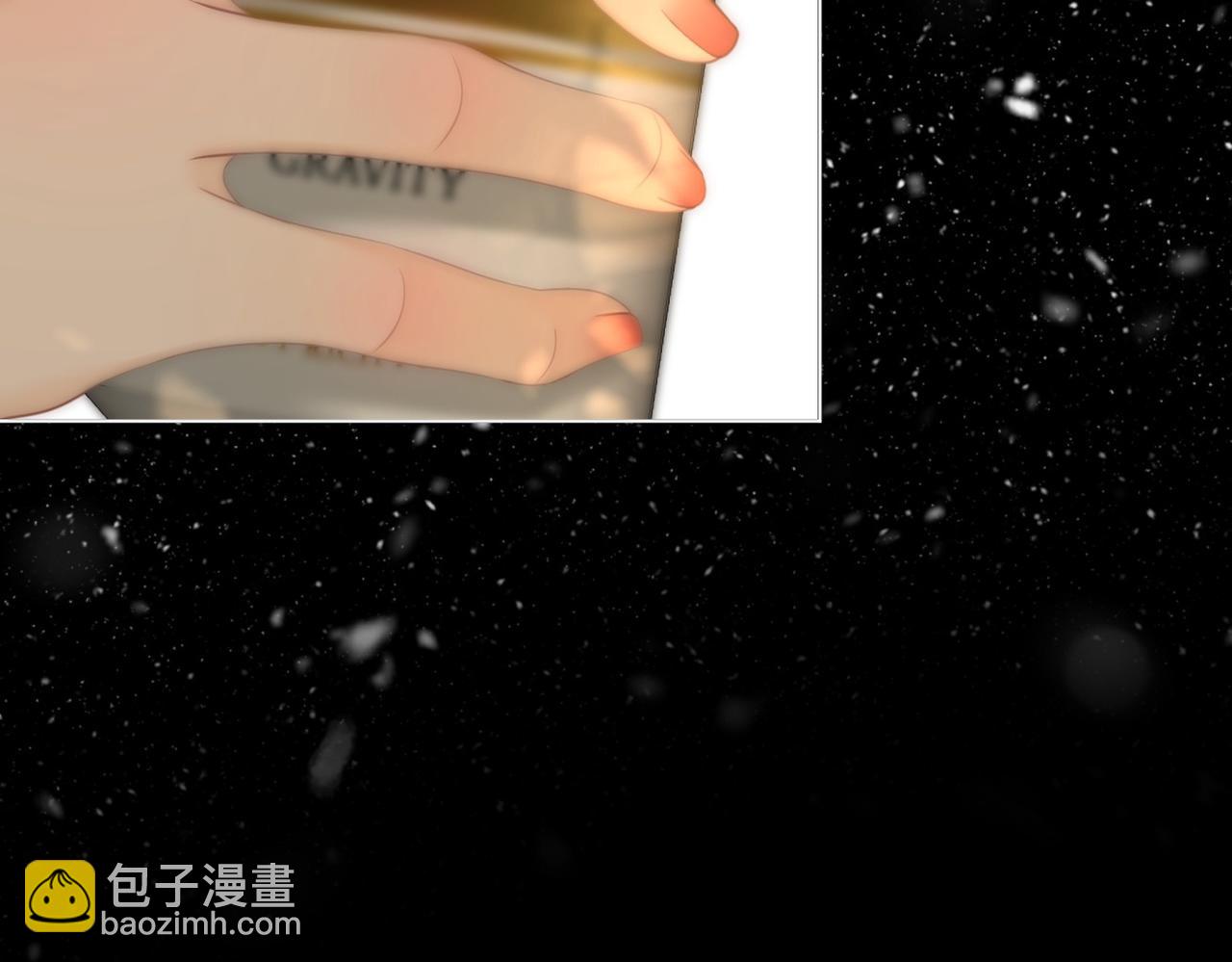 第七十六话 你是不是喜欢我(1/2)-第99话