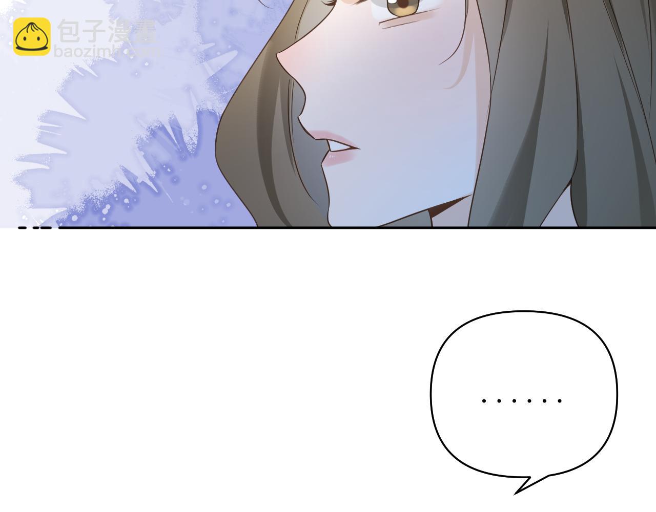 第10话 空气潮湿(1/2)-第11话