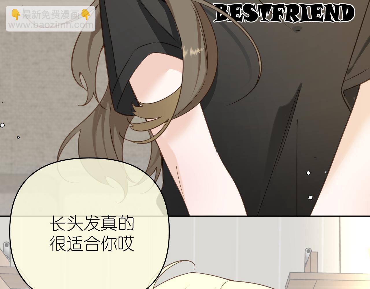 第10话 空气潮湿(1/2)-第11话