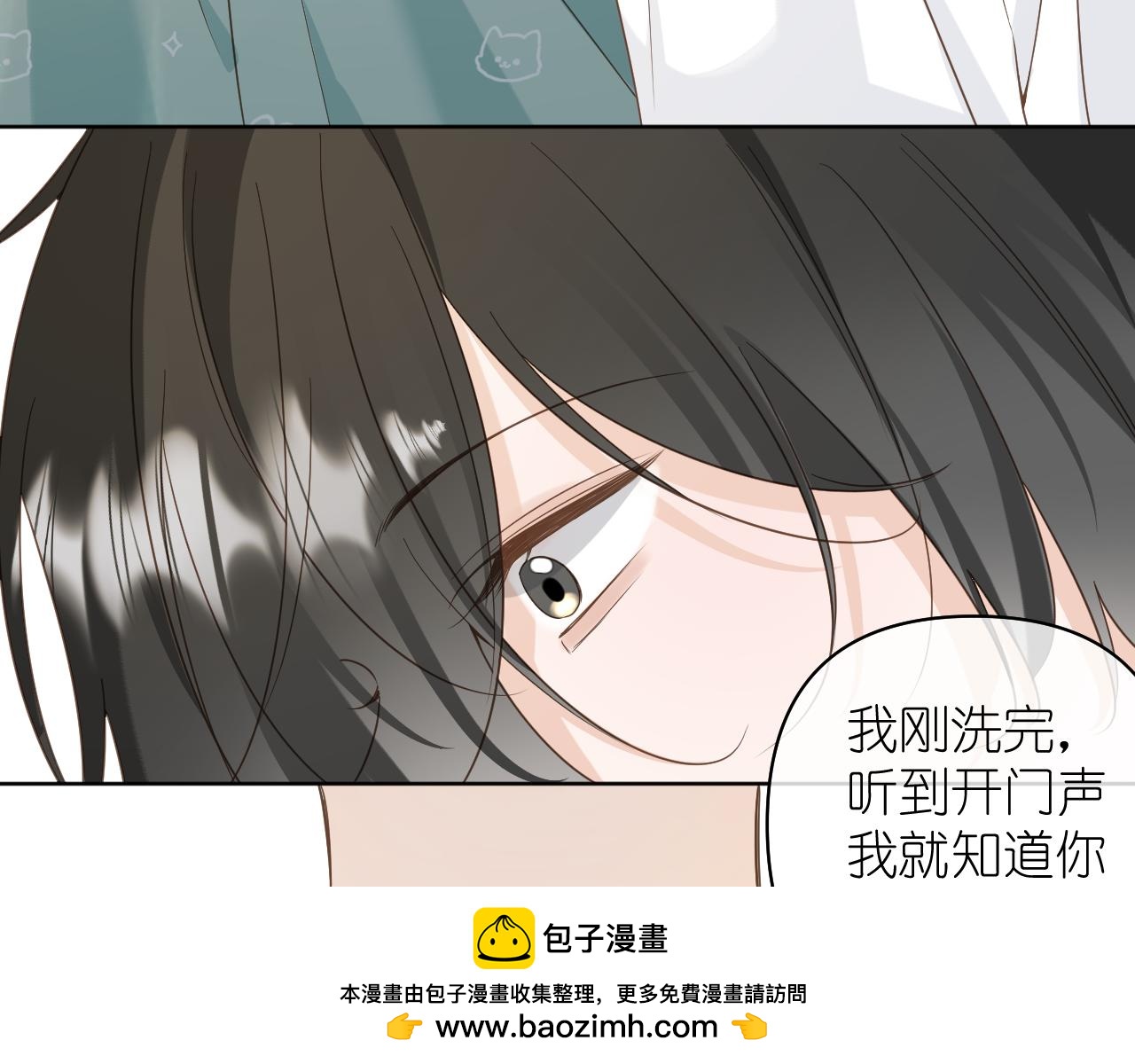 第12话 回忆结束(1/2)-第13话