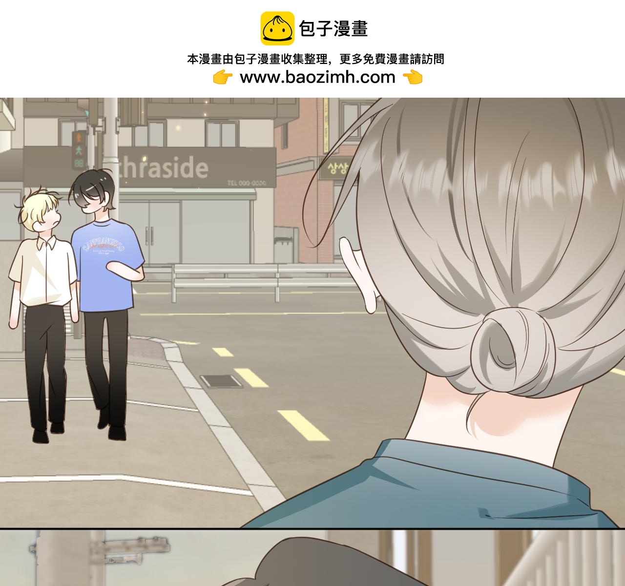 第14话 揭穿(1/2)-第15话