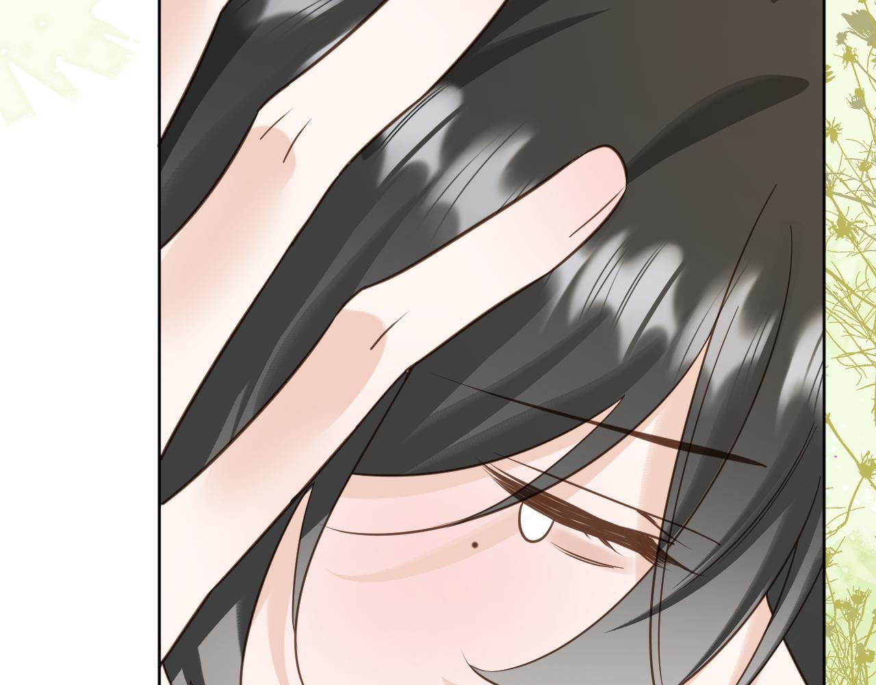 第14话 揭穿(1/2)-第15话