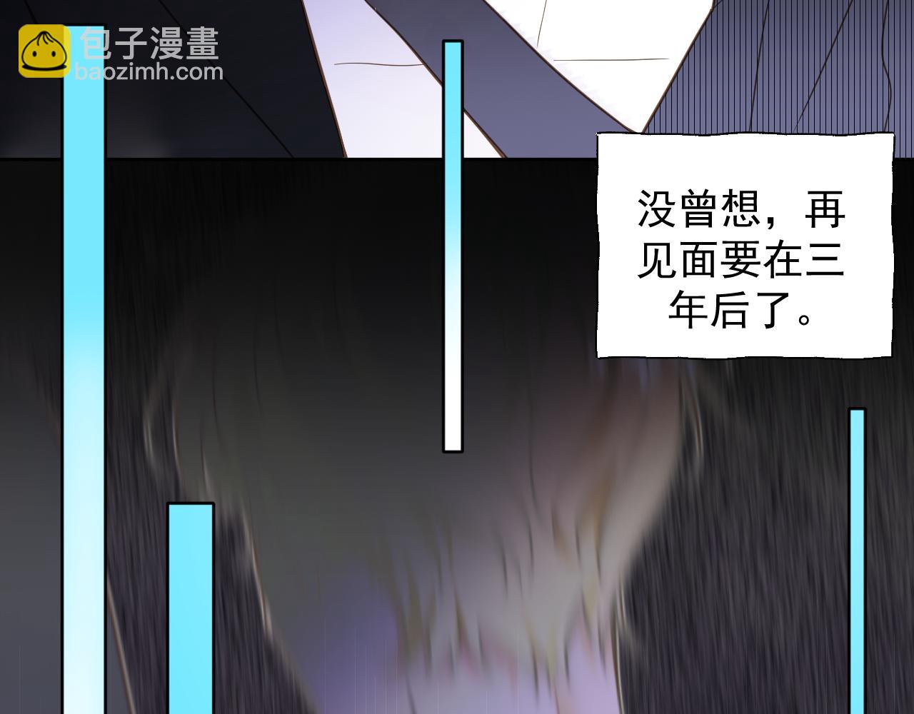第16话 不要止步于此(1/2)-第17话