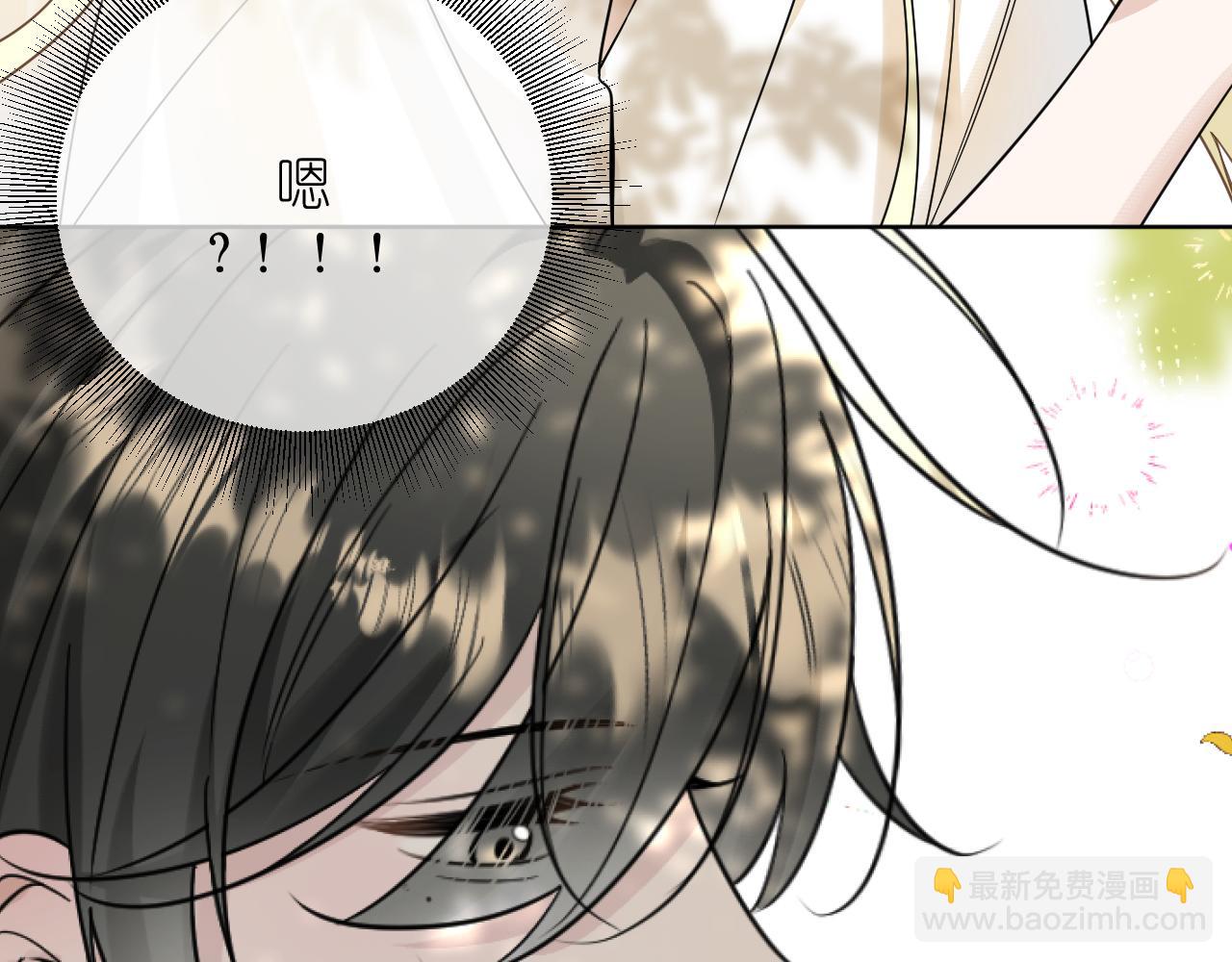 第18话 顾虑(1/2)-第19话