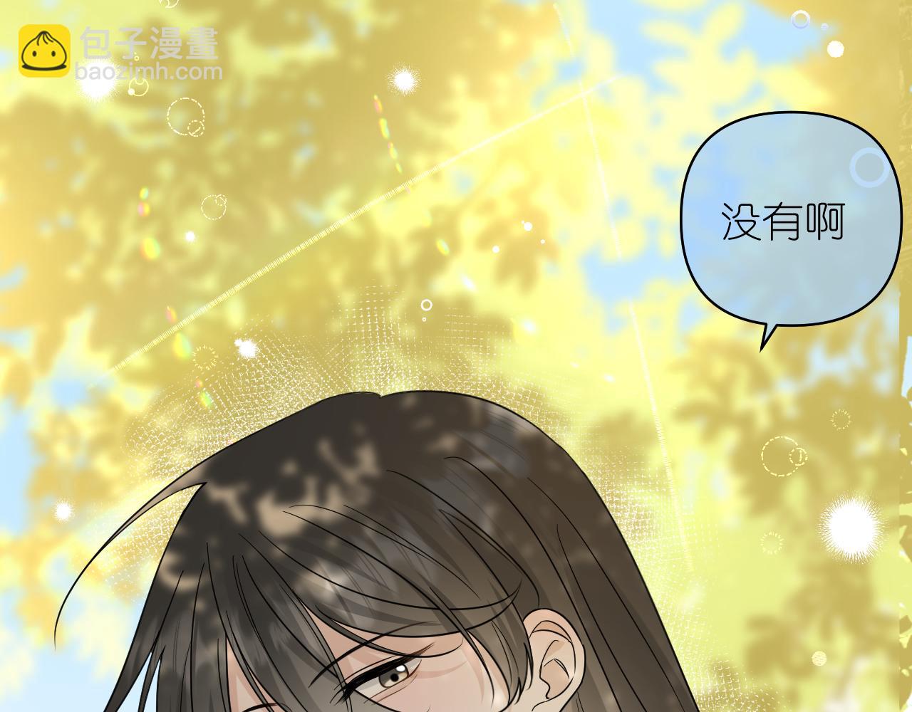第18话 顾虑(1/2)-第19话