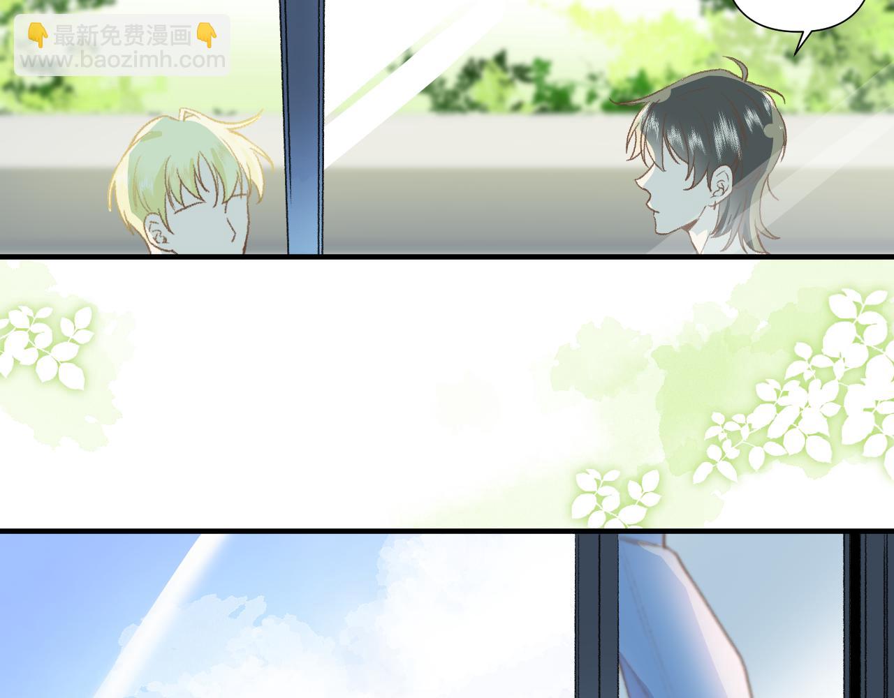 第2话     挤挤就挤挤(1/2)-第3话