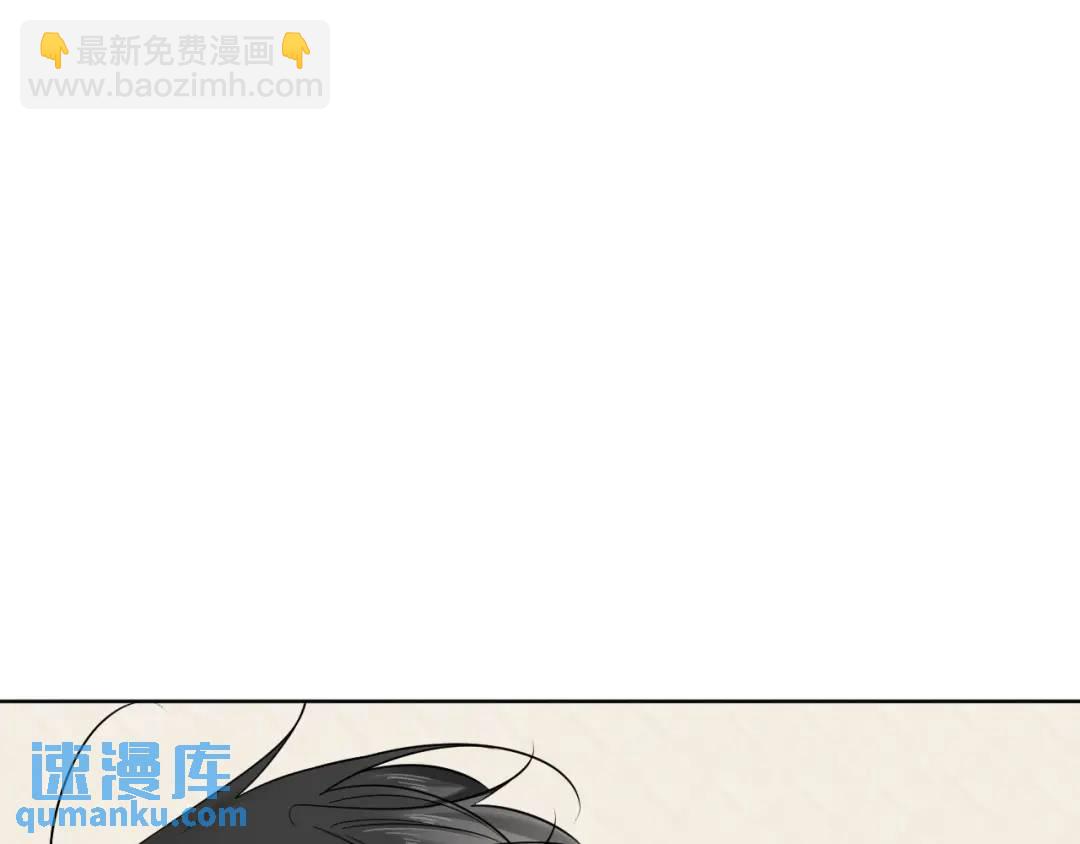 第20话 直到你能确信(1/2)-第21话