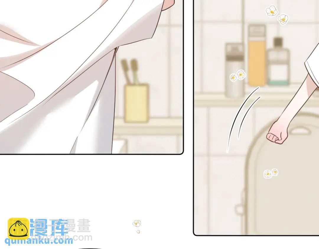 第20话 直到你能确信(1/2)-第21话
