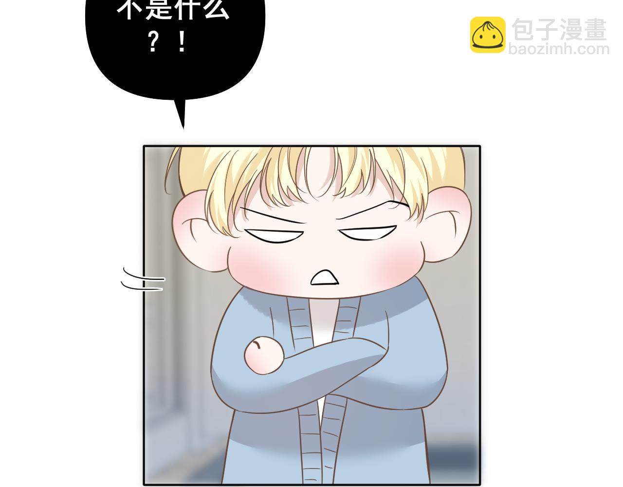 第24话 我一直在想你(1/2)-第25话