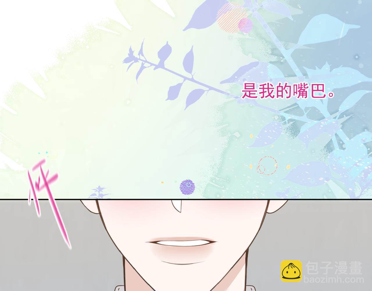 第24话 我一直在想你(1/2)-第25话