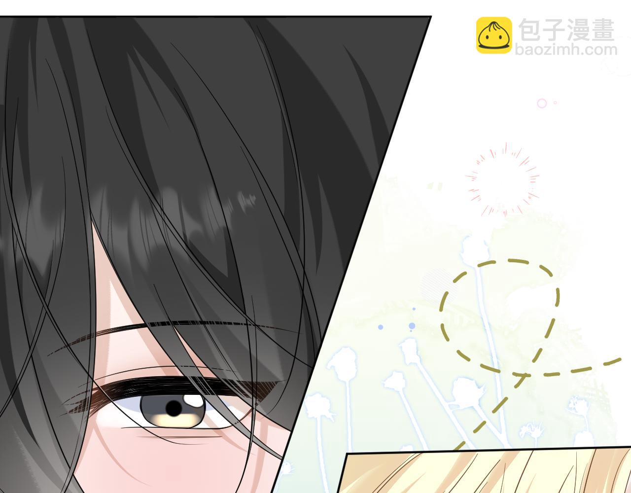 第30话 关于&ldquo;&rdquo;花期&ldquo;&rdquo;(1/2)-第31话