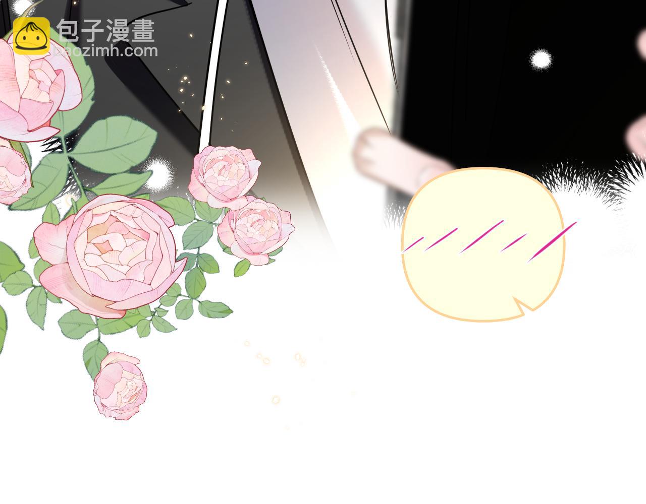 第30话 关于&ldquo;&rdquo;花期&ldquo;&rdquo;(1/2)-第31话