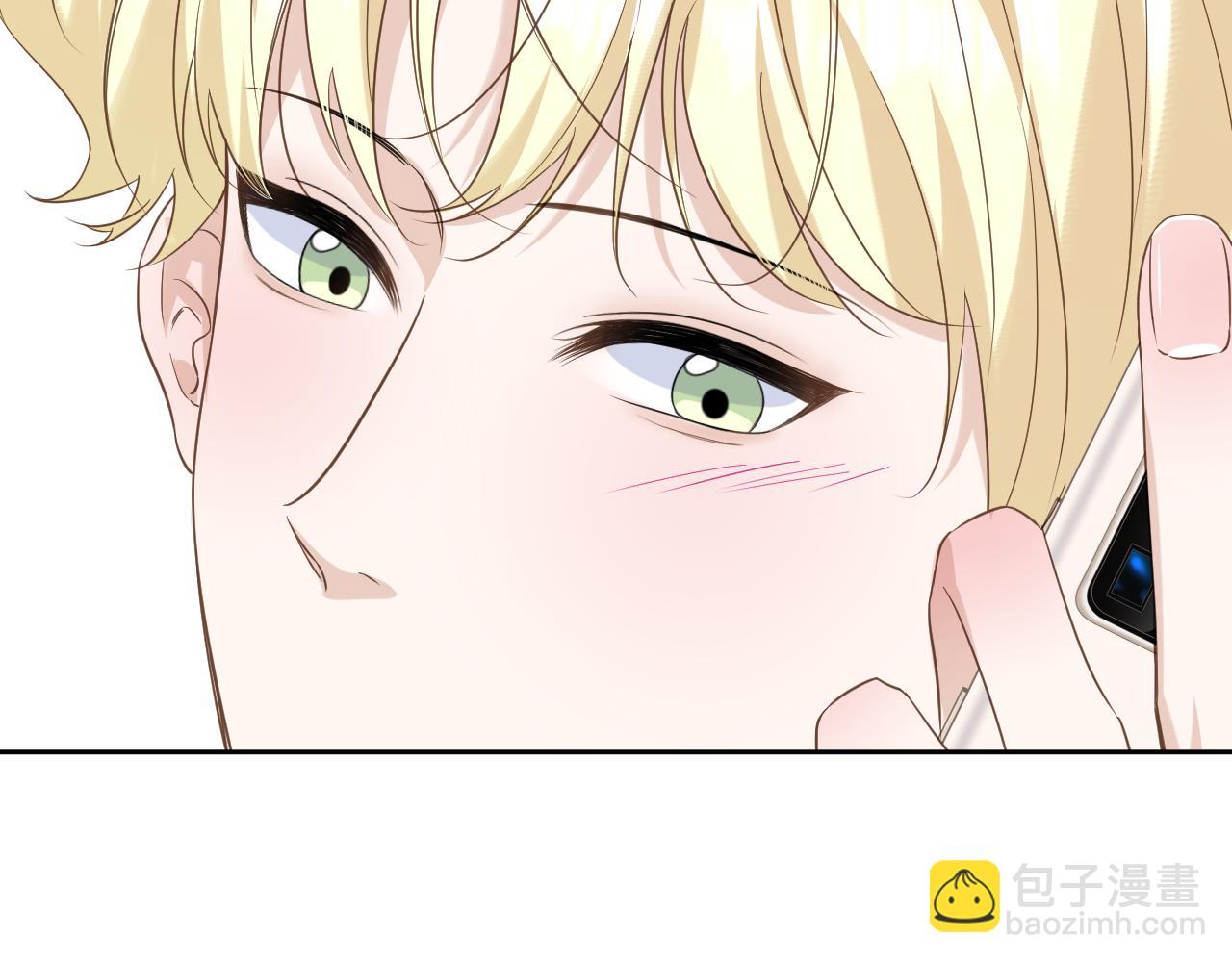 第30话 关于&ldquo;&rdquo;花期&ldquo;&rdquo;(1/2)-第31话