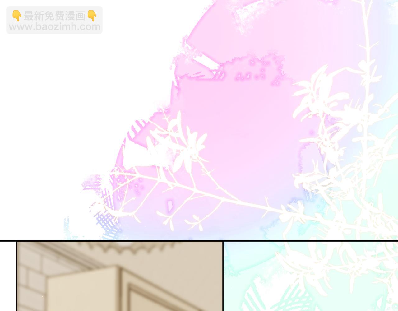 第30话 关于&ldquo;&rdquo;花期&ldquo;&rdquo;(1/2)-第31话