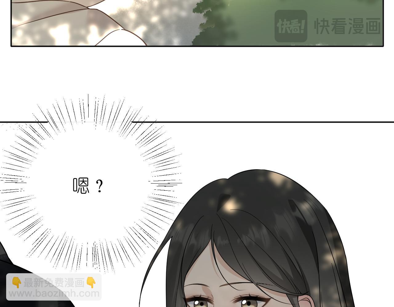 第34话 希望大家知道(1/2)-第35话