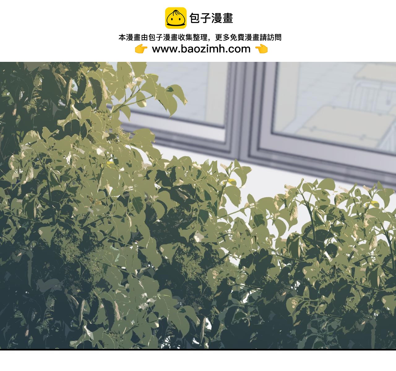 第34话 希望大家知道(1/2)-第35话